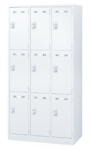 SLDW-9-N 9人用ロッカー（南京錠） 幅900×奥行515×高さ1790mm