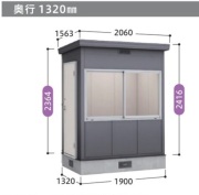SML-1913HGM イナバ物置（稲葉製作所） コモ・ライト 一般型・多雪型 間口1900×奥行1320×高さ2416mm