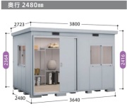 SMX-3625H イナバ物置（稲葉製作所） ナイソー 一般型 間口3640×奥行2480×高さ2416mm
