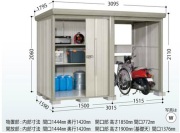 タクボ物置 Mr.ストックマンプラスアルファ TP-3015 一般型　標準型 幅3015×奥行1590×高さ2110mm