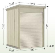 タクボ物置 Mr.シャッターマンダンディ WS-1819H 標準型 一般型 幅1832×奥行1922×高さ2570mm
