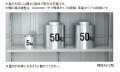 ヨド物置エルモオプション棚板A2.0型（1400×380）【※本体と別発送の場合は送料が別途で必要になります。】