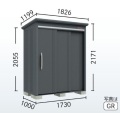 【4月末まで限定特価】B-1710 タクボ物置 BELOS（ベロス） 一般型 標準屋根 背面棚タイプ 幅1730×奥行1000×高さ2171（2055）mm