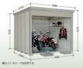 タクボ物置 バイクシャッターマン BS-2929WH  一般型　標準型 幅2900×奥行2990×高さ2570mm