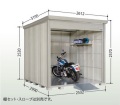 タクボ物置 バイクシャッターマン BS-S2529WH  多雪型　標準型 幅2532×奥行2990×高さ2570mm