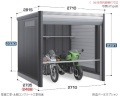 DM-2626HDASG イナバ物置 バイクガレージ（アルシアフィット） 多雪型、豪雪型 間口2710×奥行2735（2466）×高さ2391（2330）mm