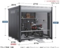 DM-2626HYA イナバ物置 バイクガレージ（アルシアフィット） 一般型 間口2710×奥行2735（2508）×高さ2391（2330）mm