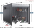 DM-2635HDA イナバ物置 バイクガレージ（アルシアフィット） 一般型 間口2710×奥行3575（3306）×高さ2391（2330）mm