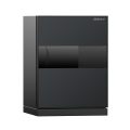 【※4月末まで限定特価】 DPS7000GG ディプロマットプレミアムセーフ NEXT PLUS（90分耐火金庫）幅514×奥行550×高さ714mm