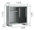 ESF-1205Y ヨド物置 エスモ 小型物置 間口1200×奥行513×高さ1114mm