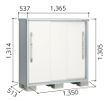 【本体配達（お客様組立）】ESF-1305G ヨド物置 エスモ 小型物置 間口1350×奥行513×高さ1314mm