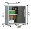【本体配達（お客様組立）】ESF-1307G ヨド物置 エスモ 小型物置 間口1350×奥行750×高さ1313mm