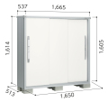 【本体配達（お客様組立）】ESF-1605D ヨド物置 エスモ 小型物置 間口1650×奥行513×高さ1614mm