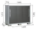 【本体配達（お客様組立）】ESF-1607G ヨド物置 エスモ 小型物置 間口1650×奥行750×高さ1313mm