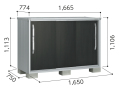 【本体配達（お客様組立）】ESF-1607Y ヨド物置 エスモ 小型物置 間口1650×奥行750×高さ1113mm