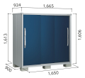 【本体配達（お客様組立）】ESF-1609D ヨド物置 エスモ 小型物置 間口1650×奥行900×高さ1613mm