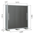 ESF-1805A ヨド物置 エスモ 小型物置 間口1800×奥行513×高さ1914mm