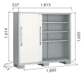 ESF-1805D ヨド物置 エスモ 小型物置 間口1800×奥行513×高さ1614mm