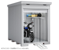 FM-1826HYN イナババイク保管庫[一般型]床付き 間口1790×奥行2630×高さ2385mm