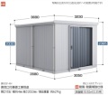 FT-3036H イナバ物置 フォルタ（縦長大型） 一般型 間口3050×奥行3580×2385（2330）mm