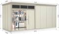 JNA-S5022 タクボ物置　Mr.トールマンブライト 標準型　多雪型 幅5079×奥行2290×高さ2570mm
