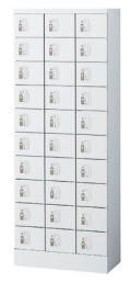 KLKW-30-R (コインリターン錠タイプ) 30人用貴重品ロッカー 幅600×奥行300×高さ1600mm