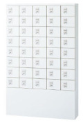 KLKW-S40-C (IC錠タイプ) 40人用貴重品ロッカー 幅1000×奥行250×高さ1600mm