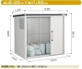 ヨド物置 エルモ(ダストピットタイプ) LMDS-2215DP 積雪地型　幅2213×奥行1512×高さ2119.5mm