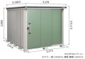 ヨド物置 エルモ LMD-2229 一般地型　 幅2213×奥行2914×高さ2115.5mm