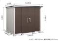 ヨド物置 エルモ LMD-2518H 一般地型　背高Hタイプ 幅2563.5×奥行1862.5×高さ2358.5mm