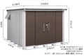 ヨド物置 エルモ LMD-2529 一般地型　 幅2563.5×奥行2914×高さ2115.5mm