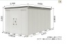 ヨド物置 エルモ（側面扉タイプ）LMD-2544H 一般地型　背高Hタイプ　幅2563.5×奥行4473×高さ2355.5mm