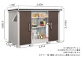 ヨド物置 エルモ LMD-2915 一般地型　 幅2914×奥行1512×高さ2119.5mm