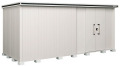 ヨド物置 エルモ LMD-5122HR 一般地型　背高Hタイプ 幅5129×奥行2213×高さ2357mm