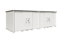 ヨド物置 エルモ LMD-7225HW　一般地型　背高Hタイプ 幅7232×奥行2563.5×高さ2355.5mm