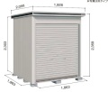 ヨド物置 エルモシャッター LODU-1818HD 豪雪型 土間タイプ　幅1863×奥行1863×高さ2360（工事費別途見積）
