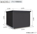 LOD-2929-BK-HF ヨド物置/BLACK エルモシャッター 一般型・床タイプ 幅2914×奥行2914×高さ2356mm