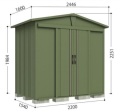 LSN-2215 ガーデニング物置 LEISURE（リジュー）間口2446×奥行1600×高さ2251mm