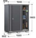 MJX-159EF イナバ 収納庫シンプリー ・フランネルグレー  全面棚タイプ 間口1520×奥行905×高さ1903mm