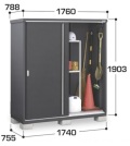 MJX-177EF イナバ 収納庫シンプリー ・フランネルグレー  全面棚タイプ 間口1740×奥行755×高さ1903mm