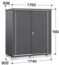 MJX-179EF イナバ 収納庫シンプリー ・フランネルグレー  全面棚タイプ 間口1740×奥行905×高さ1903mm