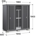 MJX-199EF イナバ 収納庫シンプリー ・フランネルグレー  全面棚タイプ 間口1940×奥行905×高さ1903mm
