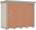 タクボ物置 Mr.ストックマンダンディ ND-2512 標準型 一般型 幅2532×奥行1222×高さ2110mm