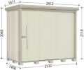 タクボ物置 Mr.ストックマンダンディ ND-2514 標準型 一般型 幅2532×奥行1406×高さ2110mm
