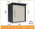 【11月末まで限定特価】NY-1812 タクボ/ストックマンダンディ 結露減少型 多雪型 幅1832×奥行1222×高さ2110mm