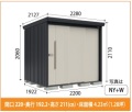 【11月末まで限定特価】NY-2219 タクボ/ストックマンダンディ 標準型　多雪型（側面扉タイプ） 幅2200×奥行1922×高さ2110mm