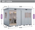 SMX-3625H イナバ物置（稲葉製作所） ナイソー 一般型 間口3640×奥行2480×高さ2416mm