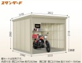 タクボ/シャッターマンダンディ   WSB-2529H 一般型 標準屋根 幅2532×奥行2990×高さ2110mm