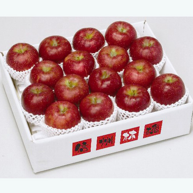 信州産 秋映(あきばえ）5kg