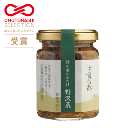 なめ茸 志賀の郷 野沢菜140g×15本